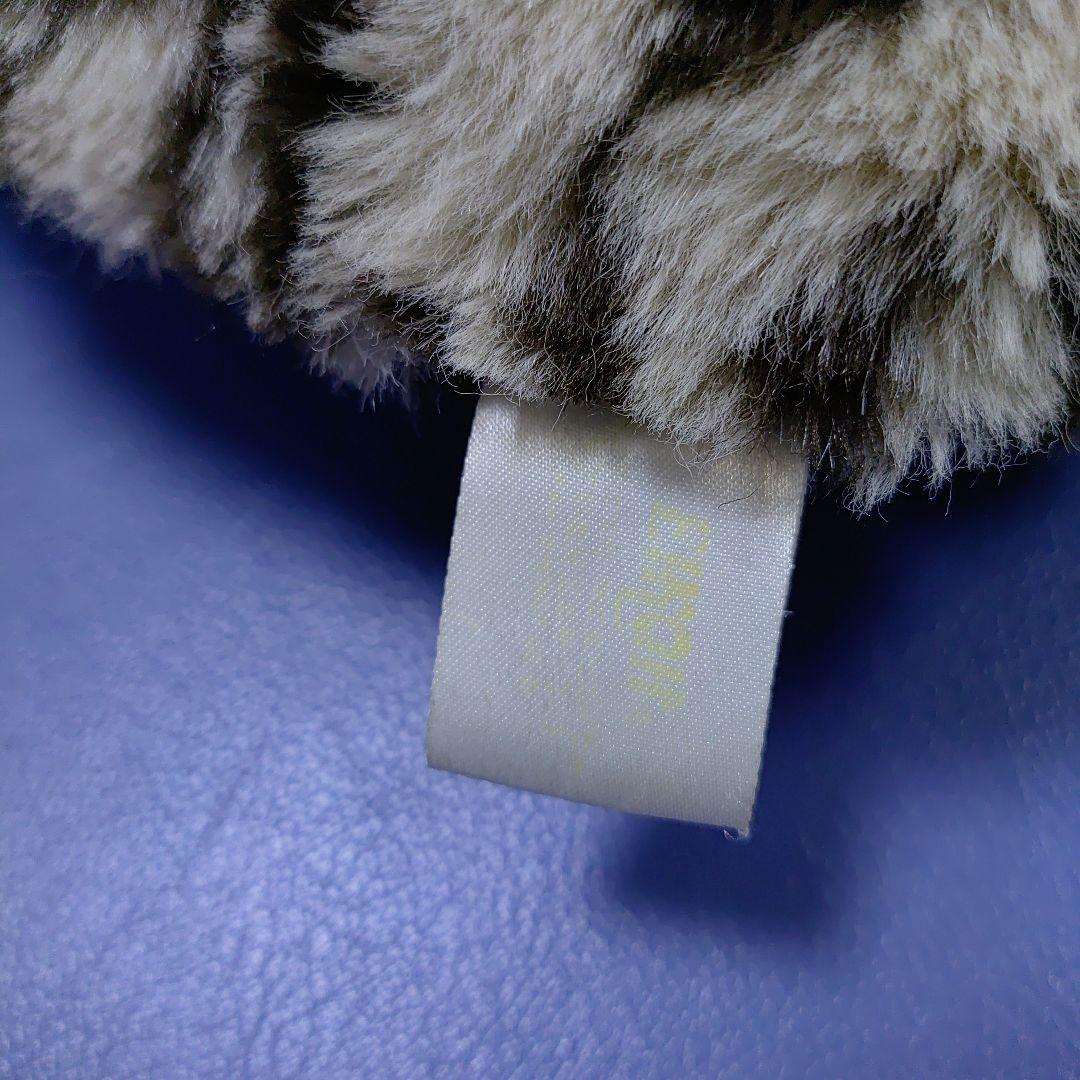 サンリオ 当時物 ヒョウ柄 ゼブラ柄 平成レトロ ハローキティ クッション　希少