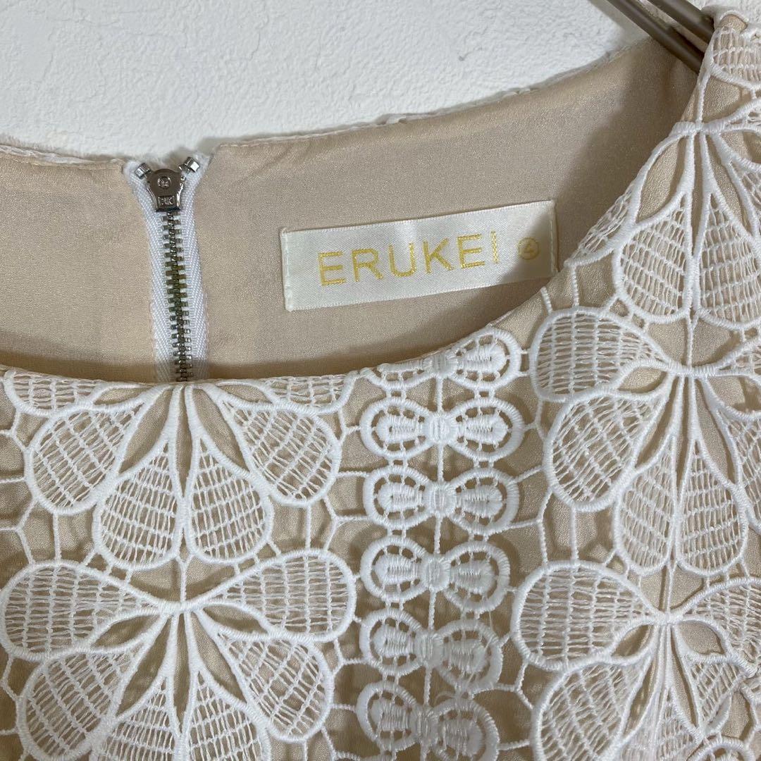 美品【エルケイ】総レースマーメイドワンピースドレス ノースリーブ パーティー