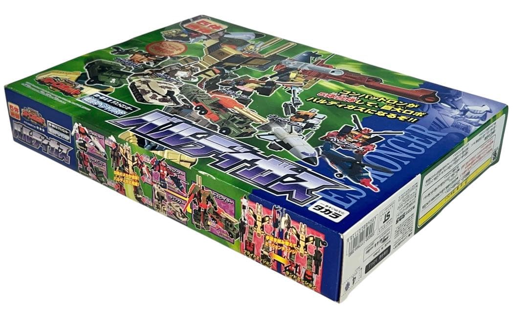 デッドストック 未使用品 トランスフォーマー カーロボット バルディガス