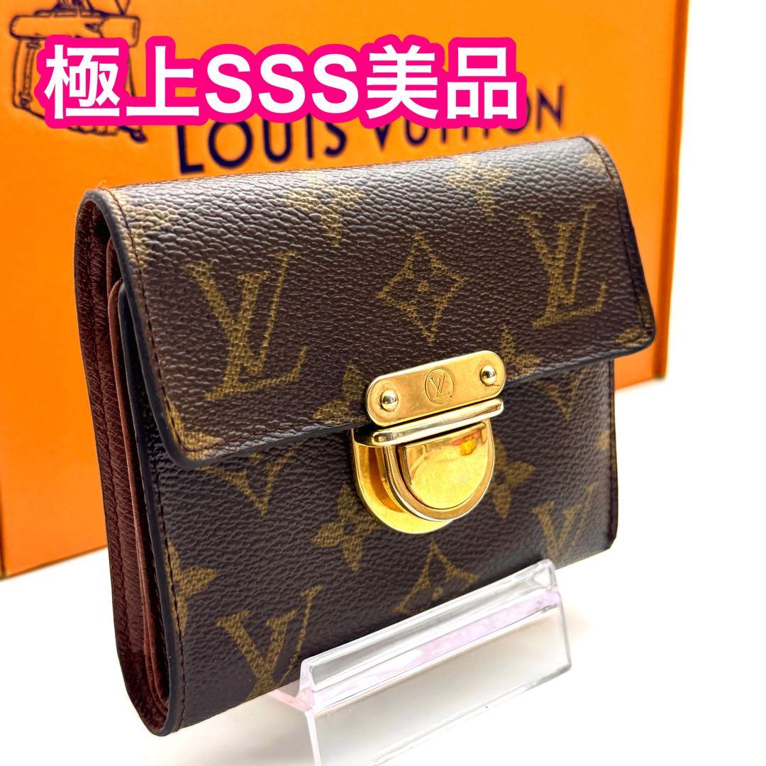 値下げ❣️します ルィヴィトン コアラ