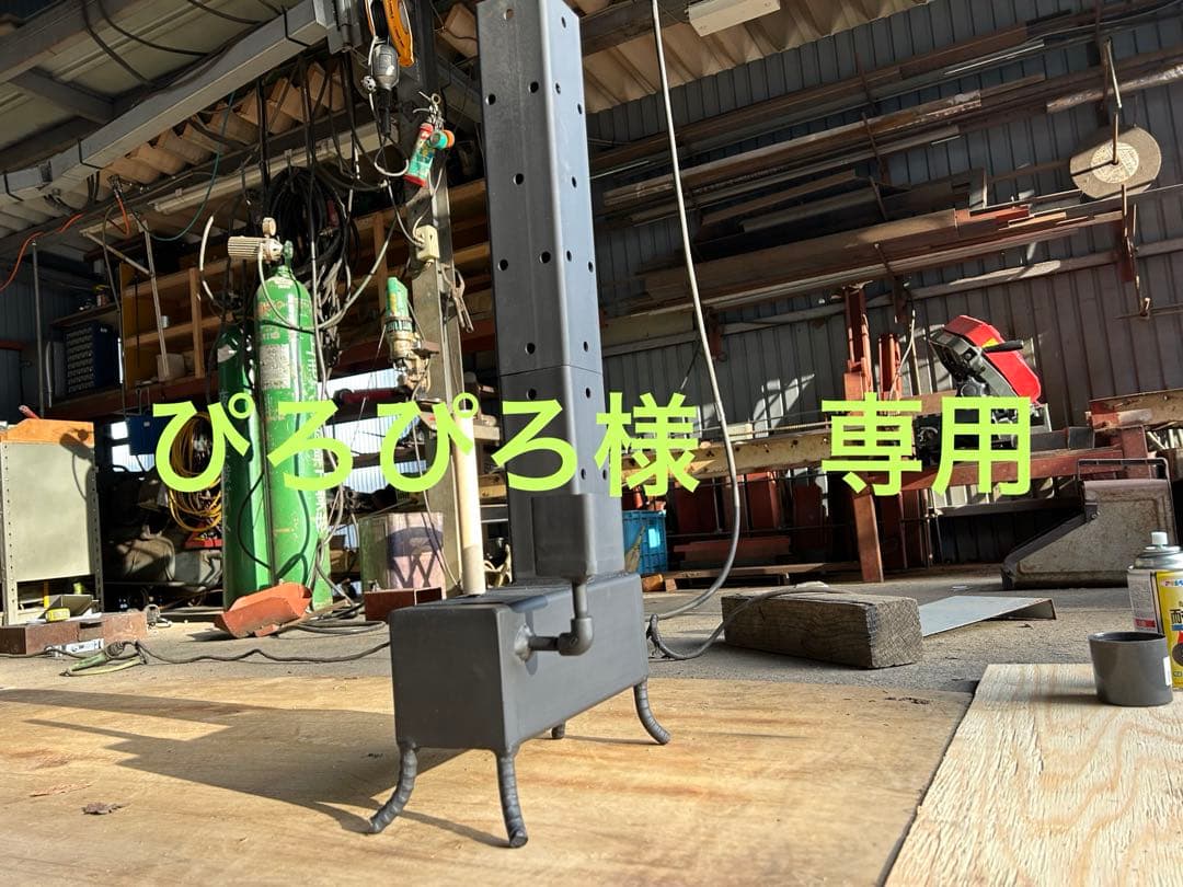 廃油ストーブ 極暖！ ⭐︎小型廃油ストーブ⭐︎ガレージや作業場に