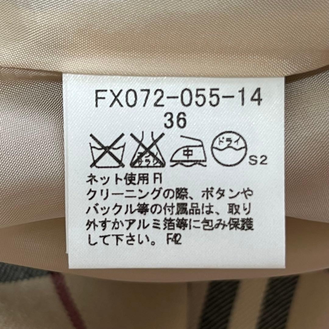 新品未使用　バーバリーロンドン　ノバチェック　プリーツスカート 毛　タグ付き36