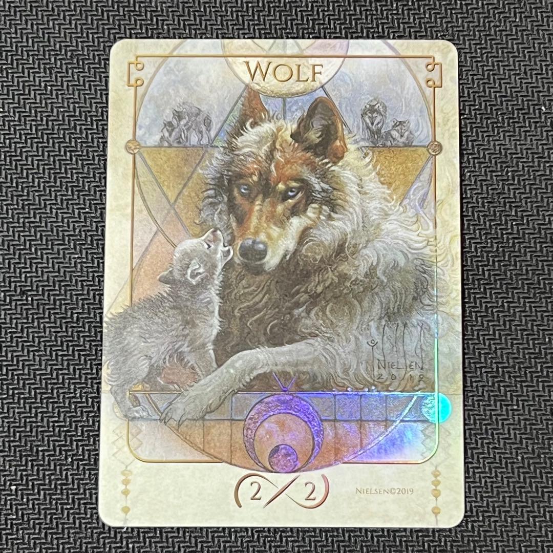 MTG ニールセン 狼プレイマット - メルカリ