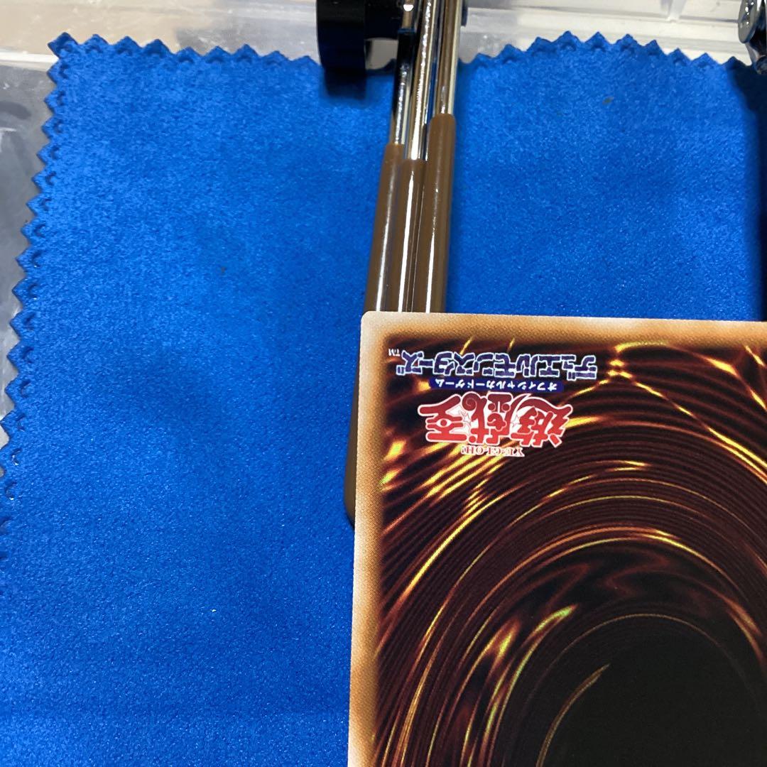 遊戯王 結束と絆の超魔導剣士 25thシークレット　クオシク