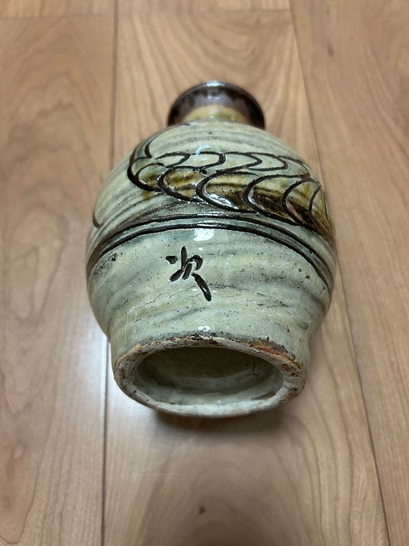 人間国宝　金城次郎さん