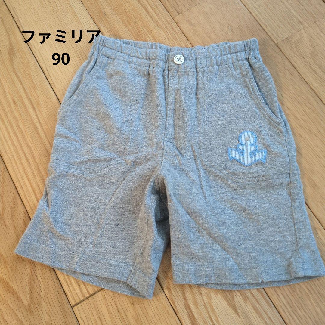 ファミリアリバティTシャツ90 ハーフパンツ80 2点セット