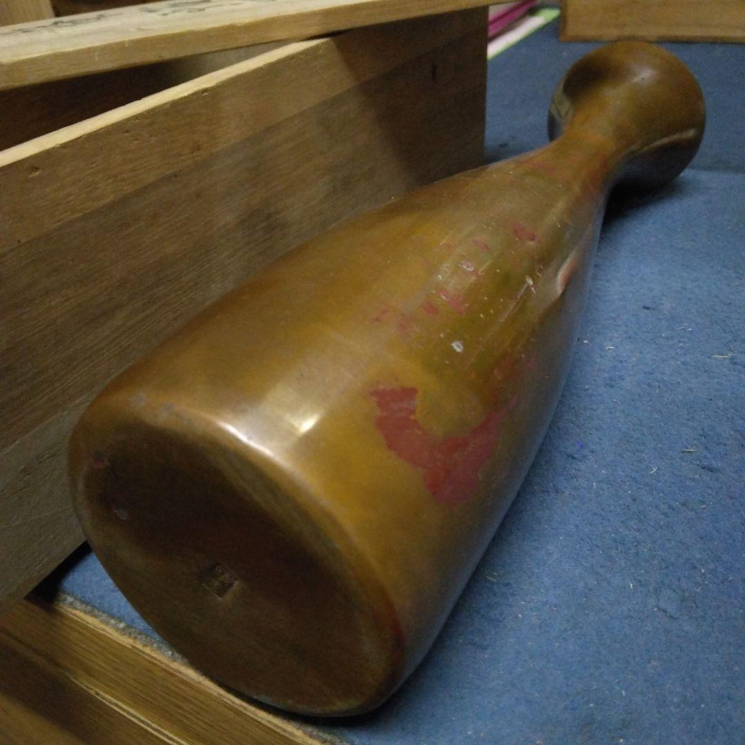 原惚右衛門 立ち花入れ】 原惚右衛門 立ち花入れ】 原惚