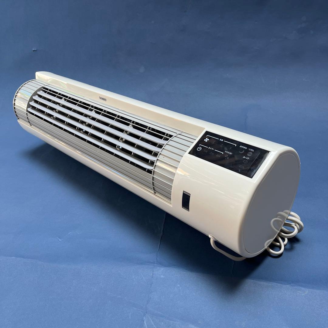 TWINBIRD 壁掛けワイドファン　EF-D988