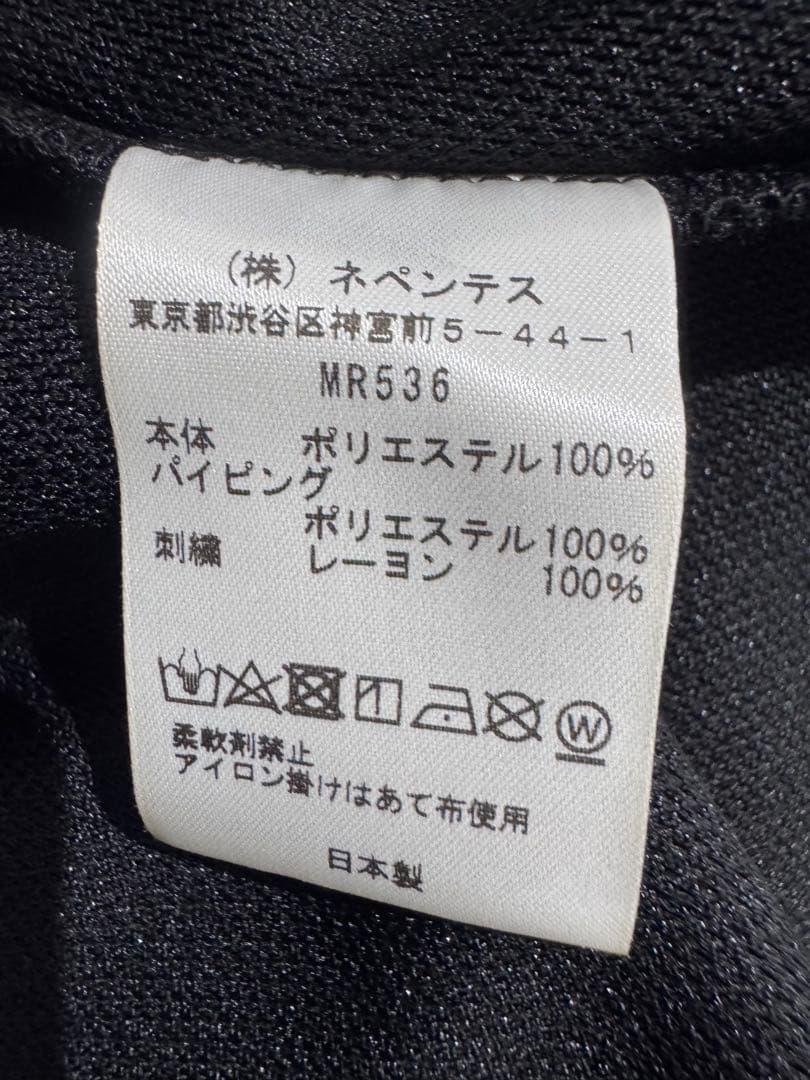 Needles(ニードルズ) コーチジャケット　united arrows 別注