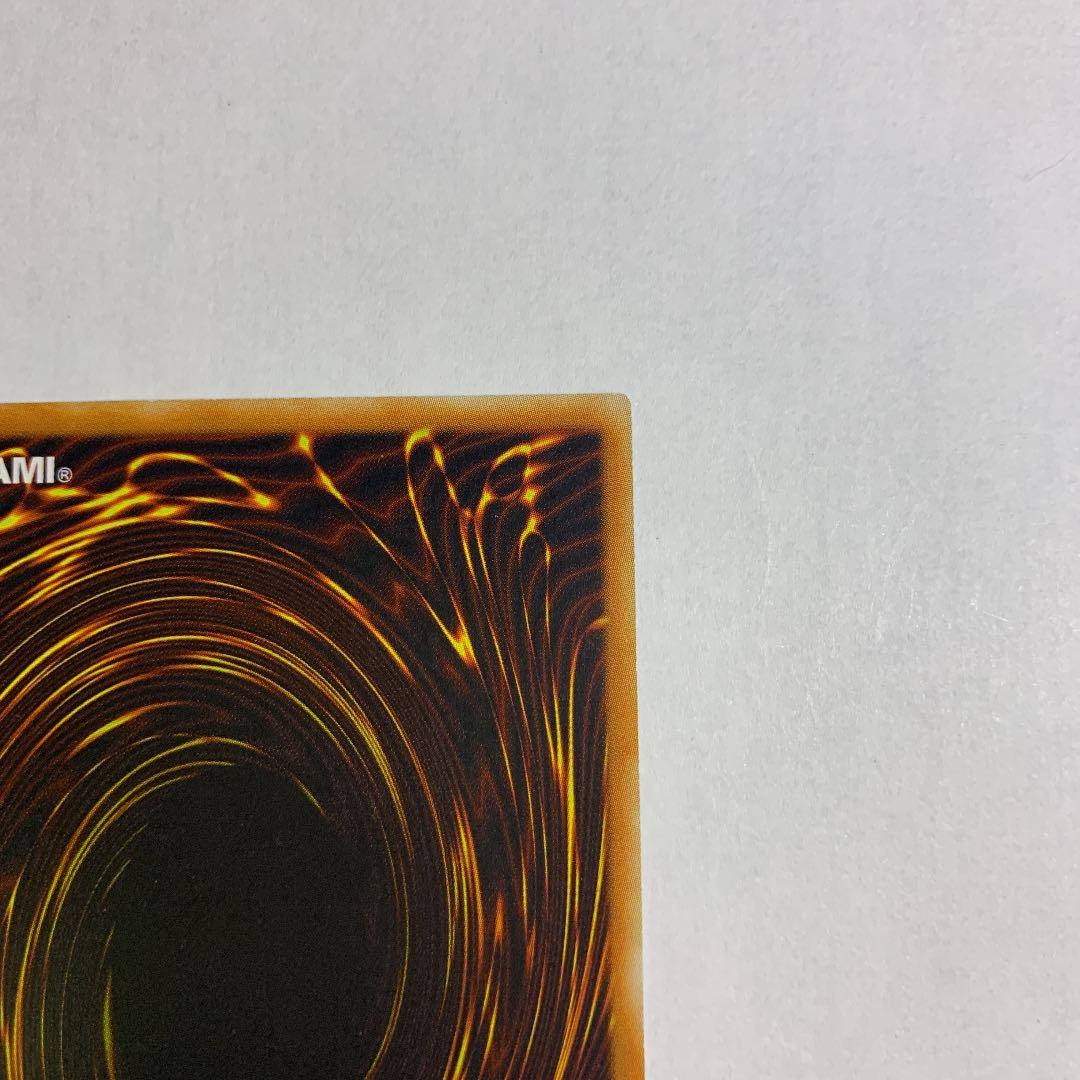 遊戯王 ミレニアム・スコーピオン 旧アジア レリーフ