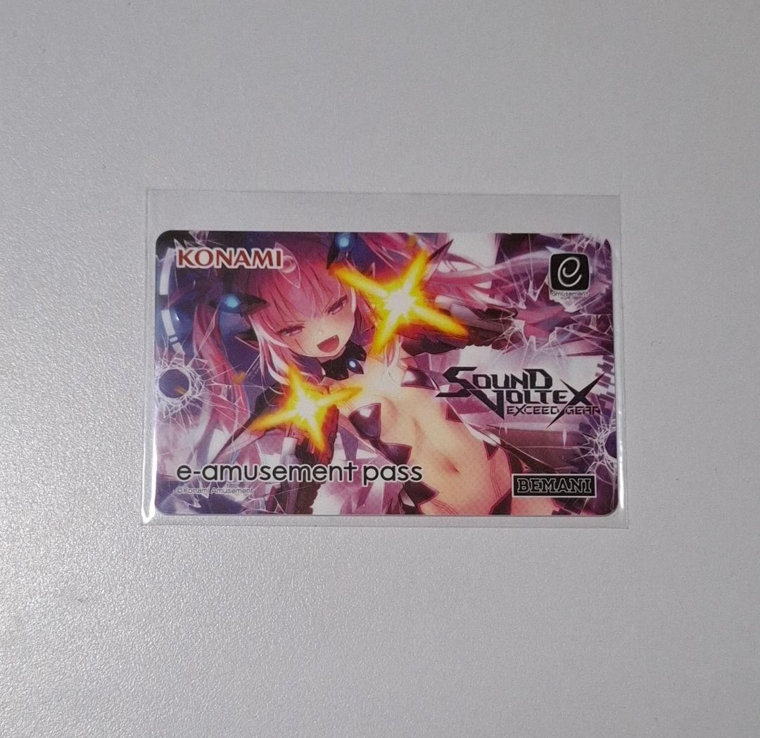 SDVX e-amusement pass VOL17 グレイス Amazon.co.jp: 2枚セット SOUND