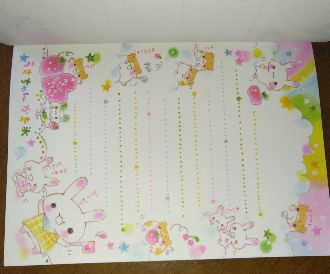 平成レトロ】うさちゃん かき氷 メモ帳 カミオジャパン