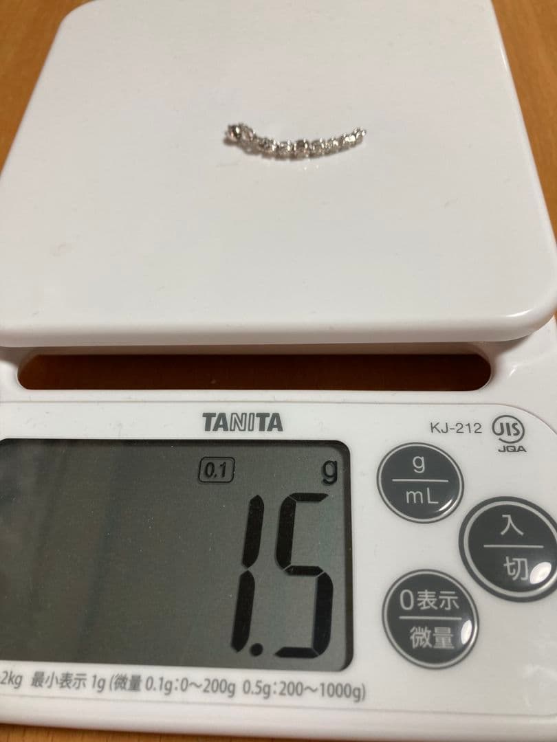 K18WG ダイヤモンド チェーンリング QVC ダイヤモンド