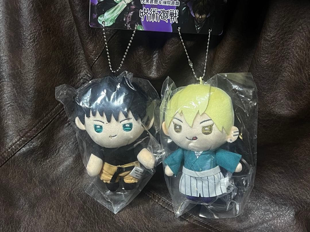 呪術廻戦 禪院直哉 伏黒甚爾 ジャンフェス ぬいぐるみマスコット