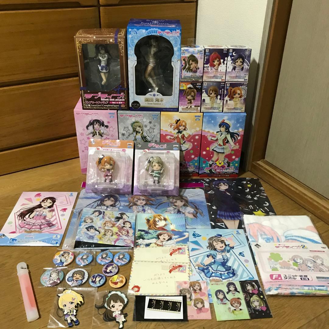 Supreme Power Drill Pin イエロー ドリル ピンズ