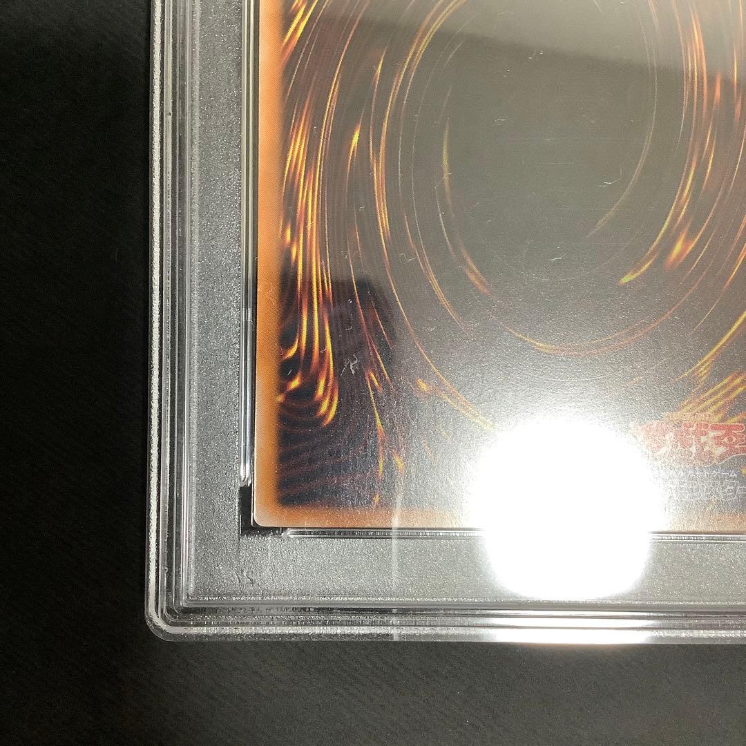 遊戯王 妖竜の禁姫25th 泰亜 アジア 英語版 【世界初PSA10評価】