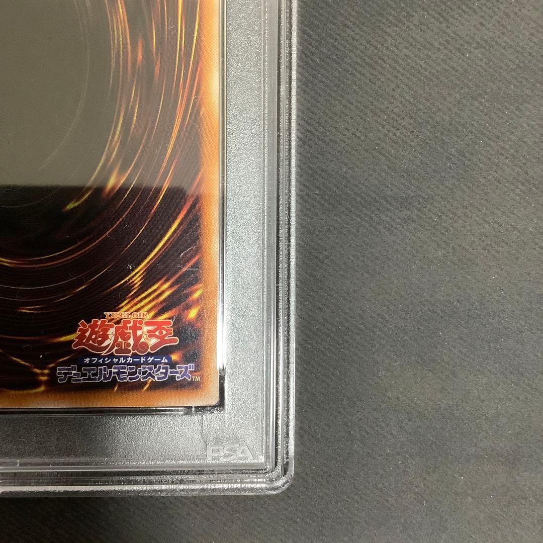 遊戯王 妖竜の禁姫25th 泰亜 アジア 英語版 【世界初PSA10評価】