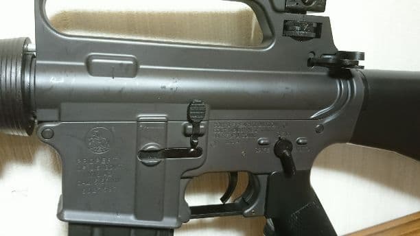 東京マルイ制   コルトM16A2