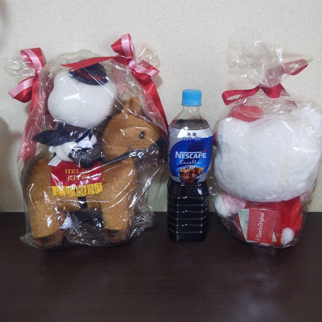 ハローキティ PIAFFERコラボ商品　レア商品　ぬいぐるみ2点セット