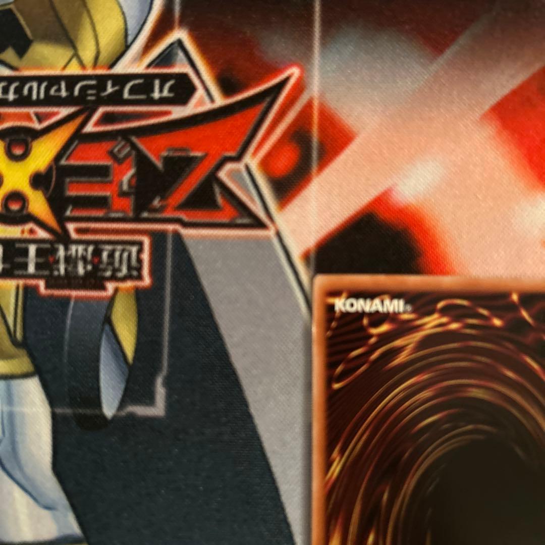 遊戯王 結束と絆の魔導師 オレンジ 25th クオシク LEDE-JP000①