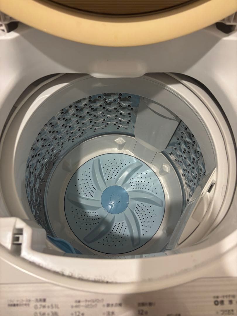 洗濯機　冷蔵庫セット