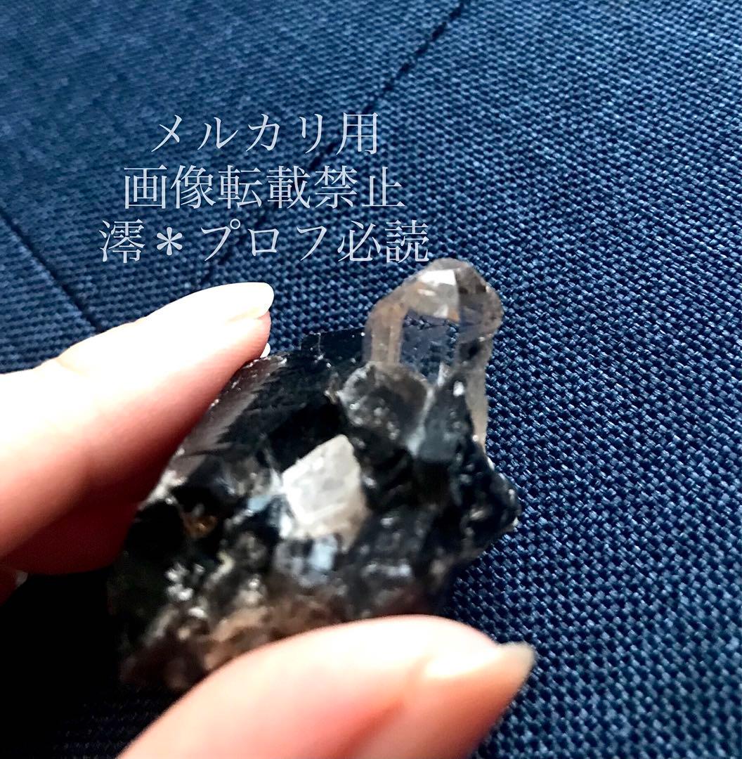 トパーズ スモーキークォーツ共生 鉱物 鉱石