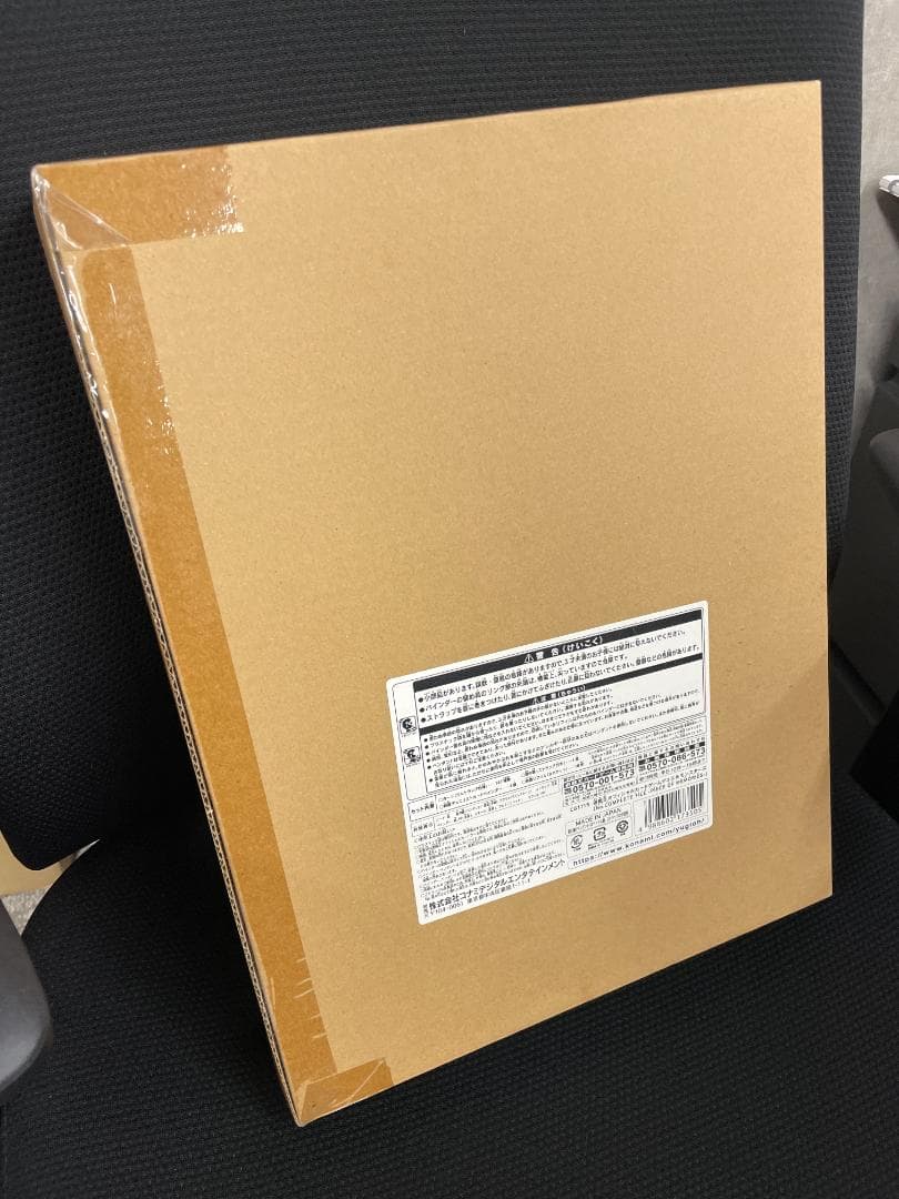 た*く様 未開封 遊戯王 NO.COMPLETE FILE ナンバーズコンプリー