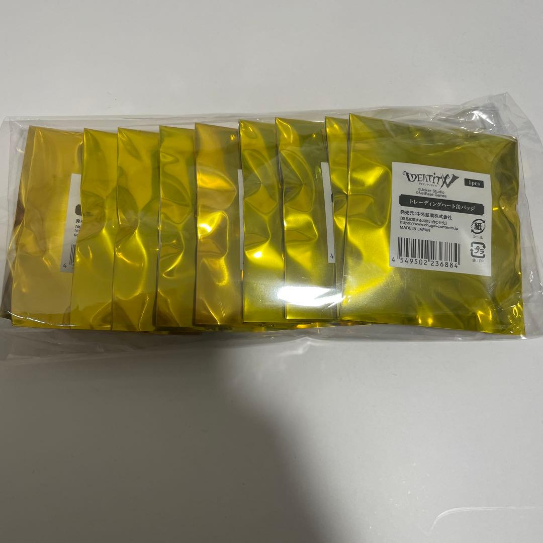 第五人格　コミケ C107 冬コミ　 缶バッジ 未開封　10個