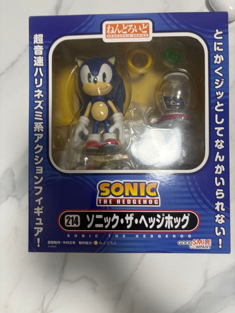 ねんどろいど ソニック・ザ・ヘッジホッグ フィギュア 214