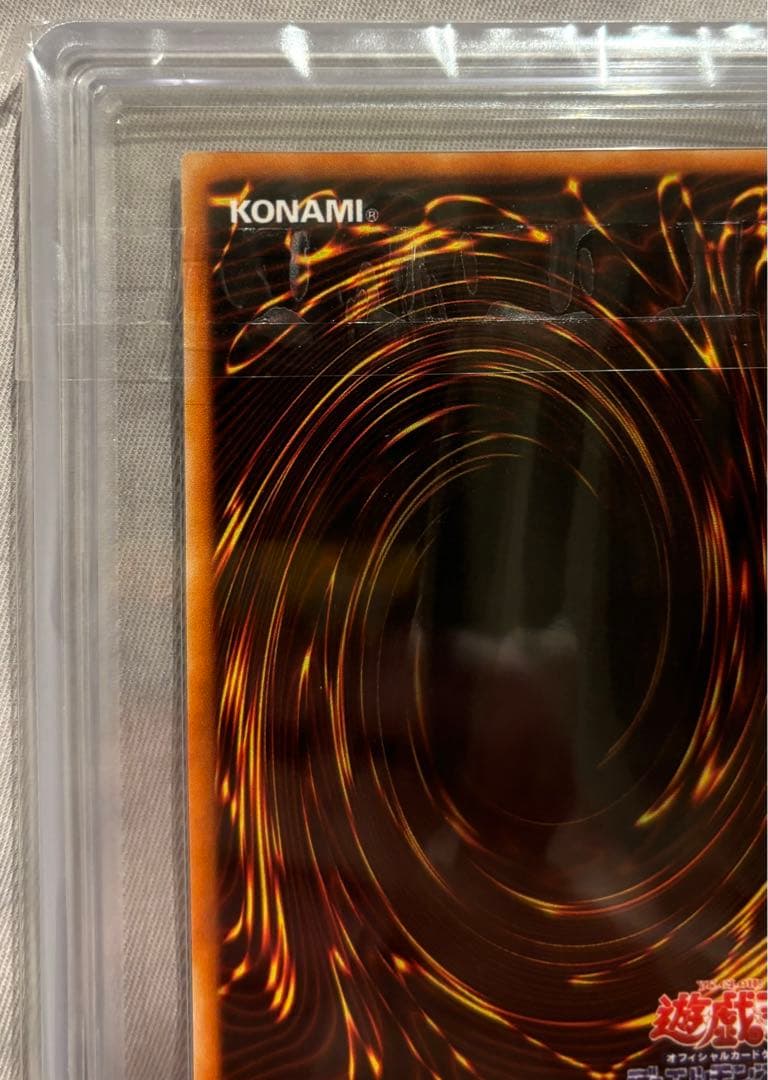 遊戯王　ars10 エルフの剣士　シークレット