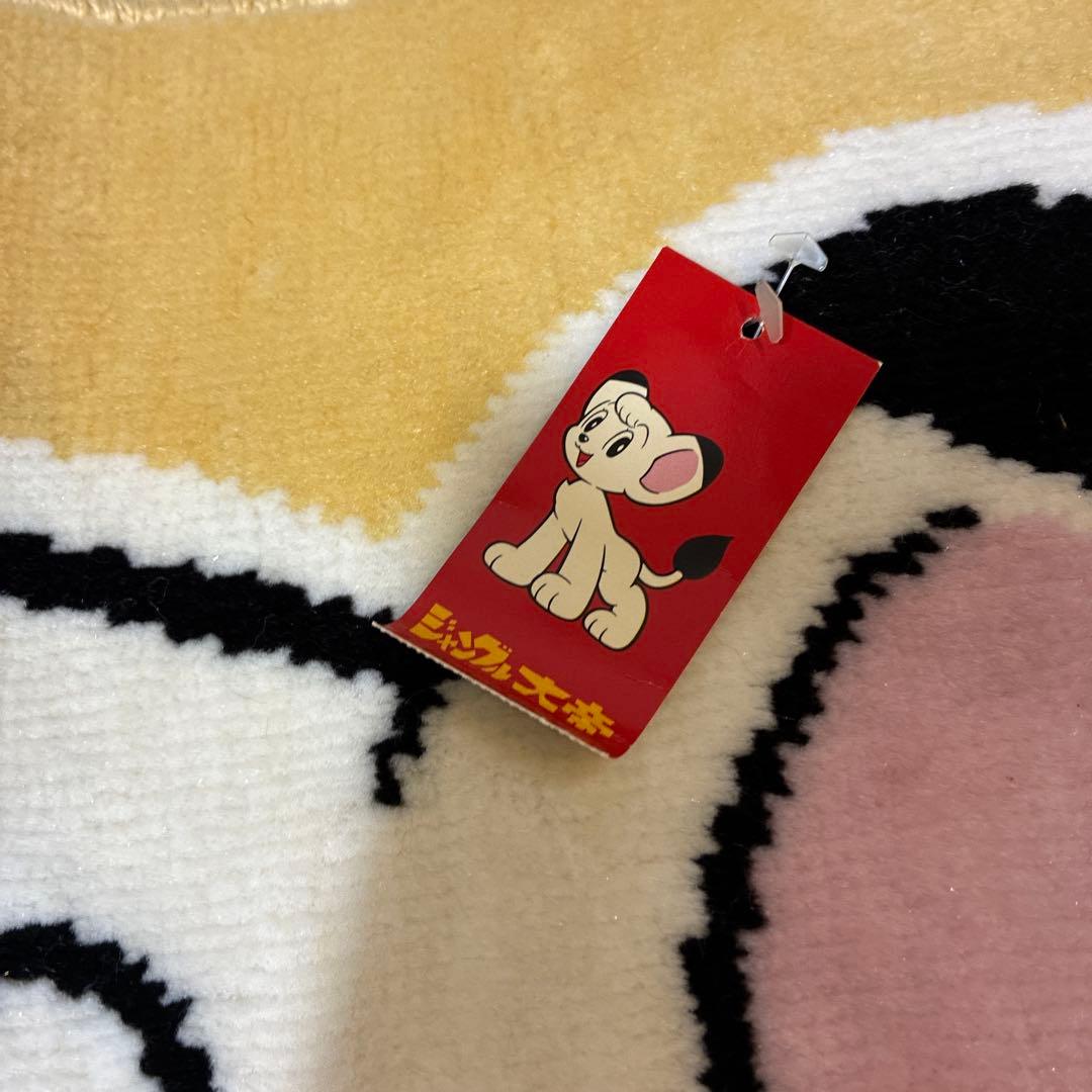 ジャングル大帝 レオ 鉄板アトム マット