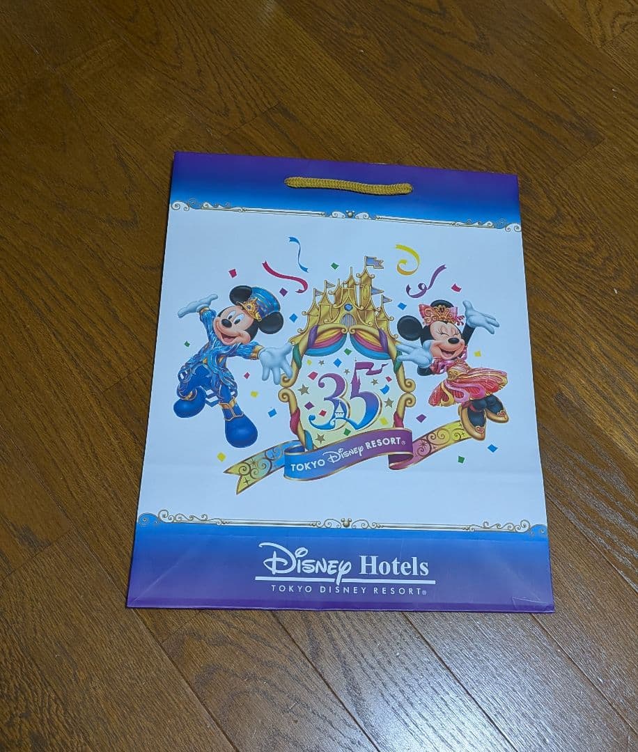 東京ディズニーリゾート 35th限定デザイン タオルセット