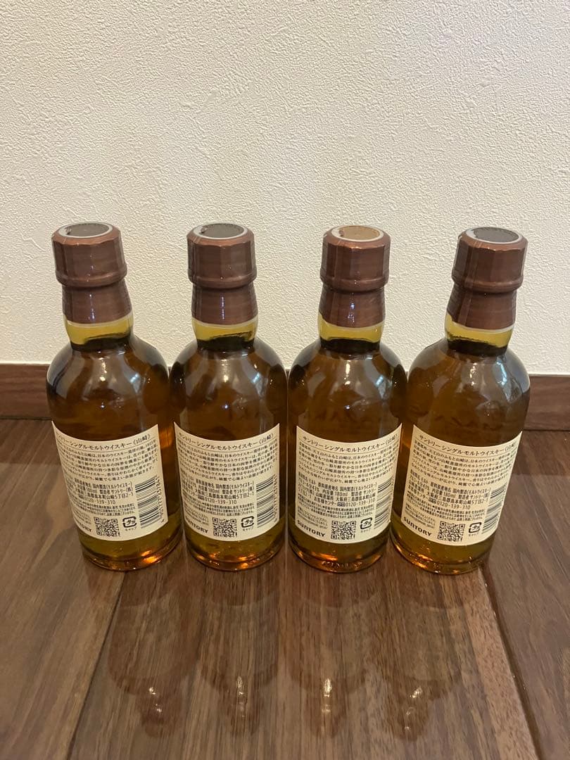 山崎180ml ミニボトル 4本セット