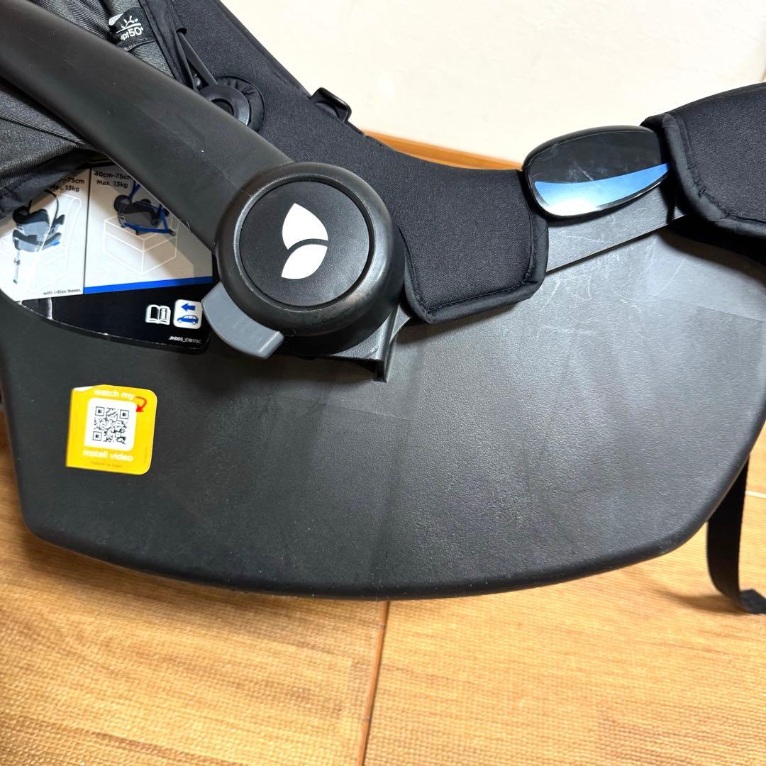 joie i-snug　アイ-スナグ　ベビーシート