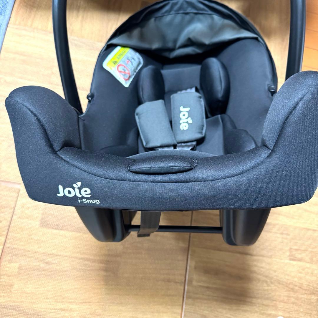 joie i-snug　アイ-スナグ　ベビーシート