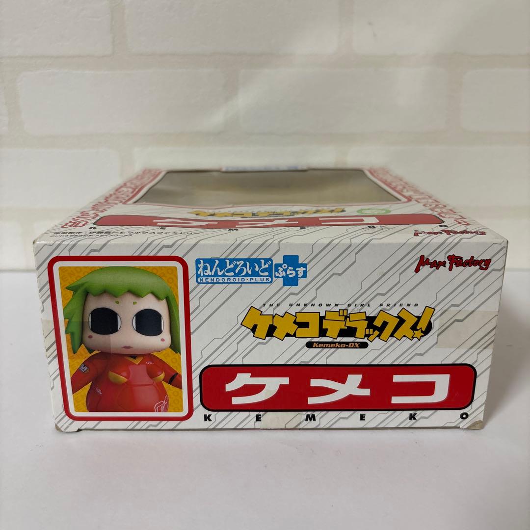 ⭐︎箱傷み有り ケメコデラックス! ねんどろいど ぷらす ケメコ - メルカリ