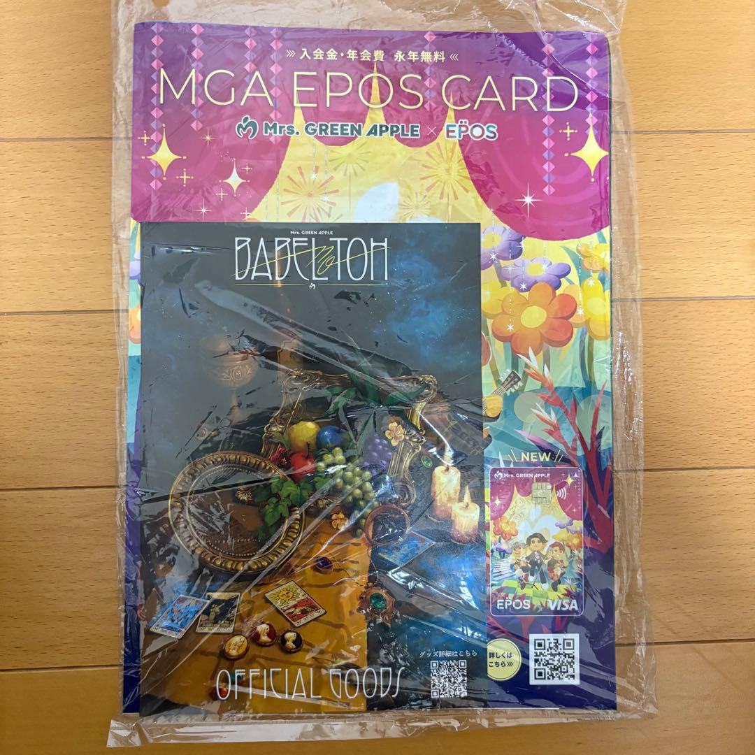 ミセス バベル RJシート特典 入場者特典 - メルカリ