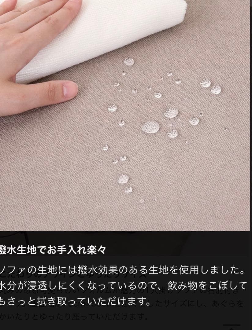 Chamill ひとり掛けソファー