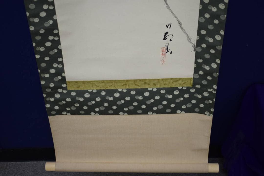 真作/竹邨/梅に鳥図/布袋屋掛軸HH-648