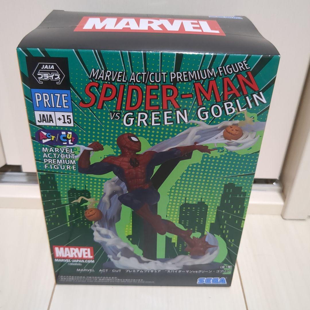 Green Goblin スタチュー MARVEL限定証明書付 Marvel Future