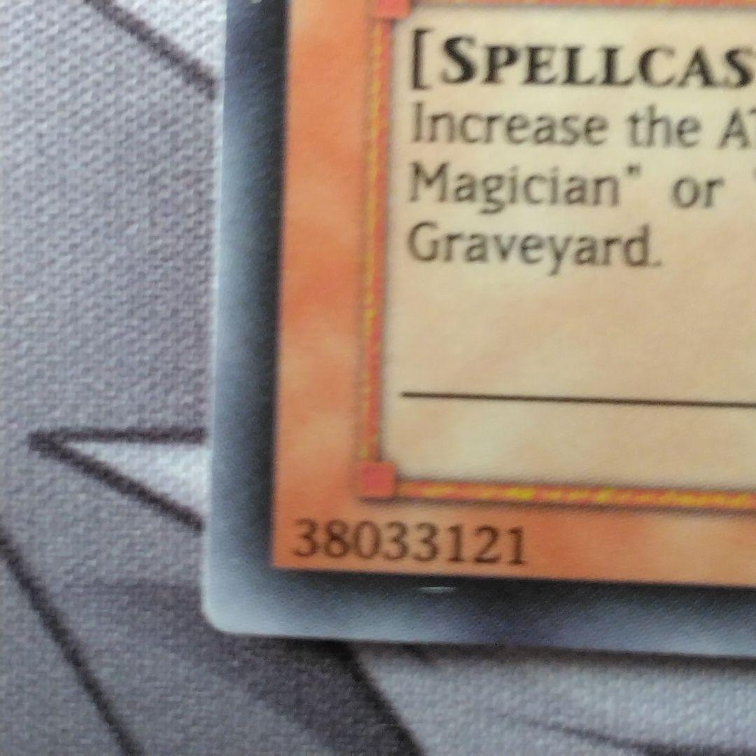 遊戯王　ブラックマジシャンガール　旧　アジア　mfc シークレット