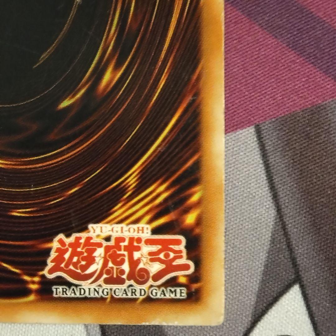 遊戯王　ブラックマジシャンガール　旧　アジア　mfc シークレット