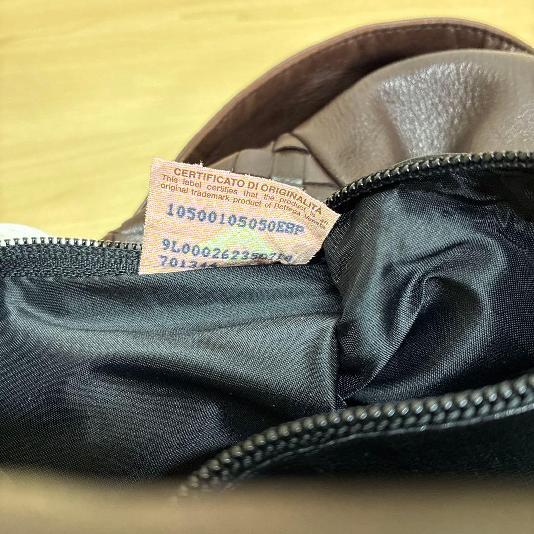 ボッテガヴェネタ　イントレチャート　ショルダーバッグ ワンショルダー　ブラウン