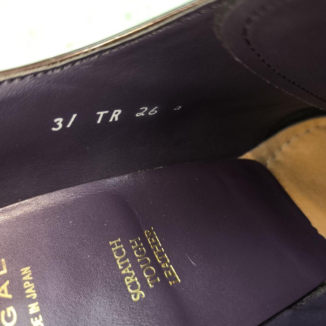 ✨美品✨ リーガル ドレスシューズ 内羽根 ストレートチップ レザー 茶色