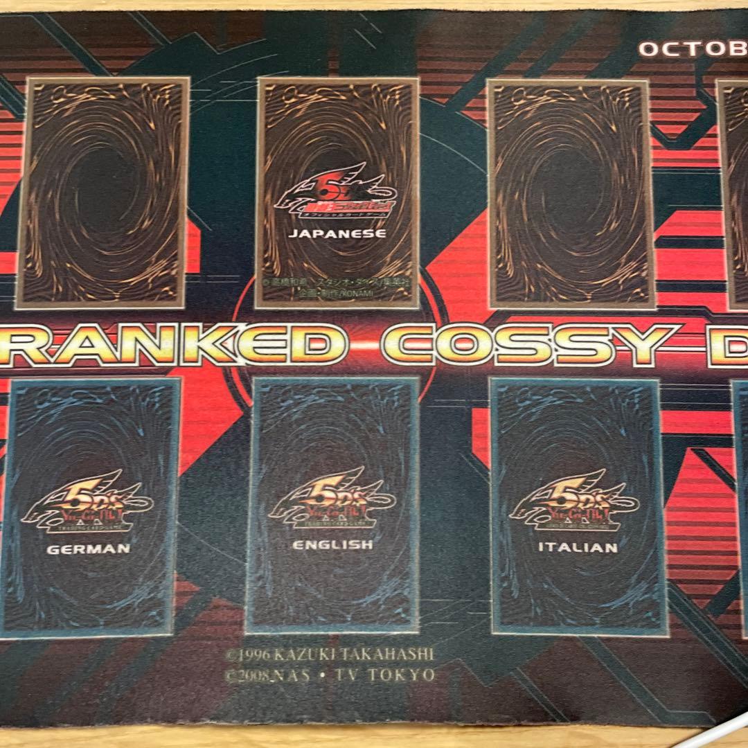 遊戯王 TOP 1000 cossyランキング プレイマット - メルカリ