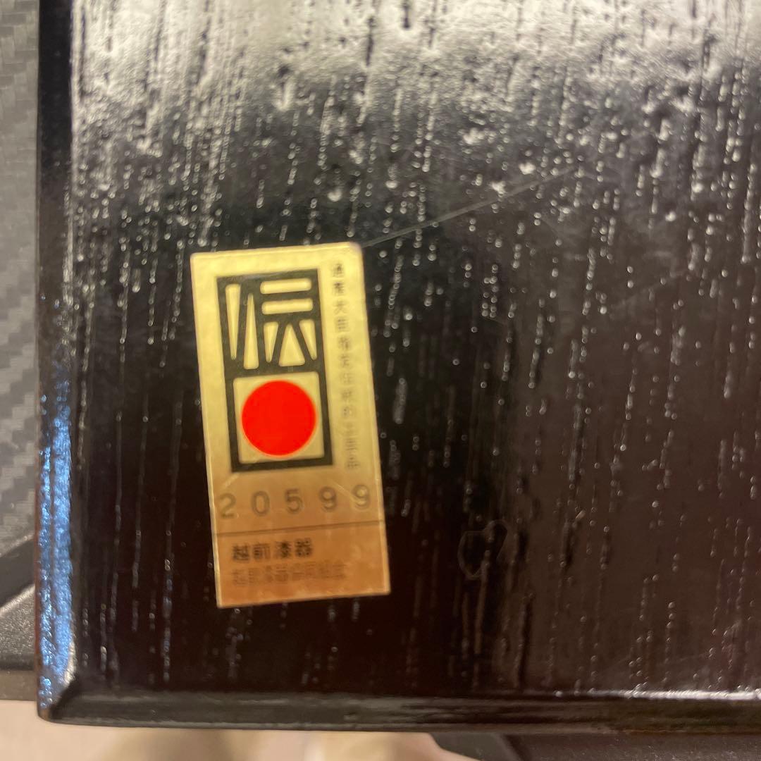 新品　進物盆　特選塗　越前漆器