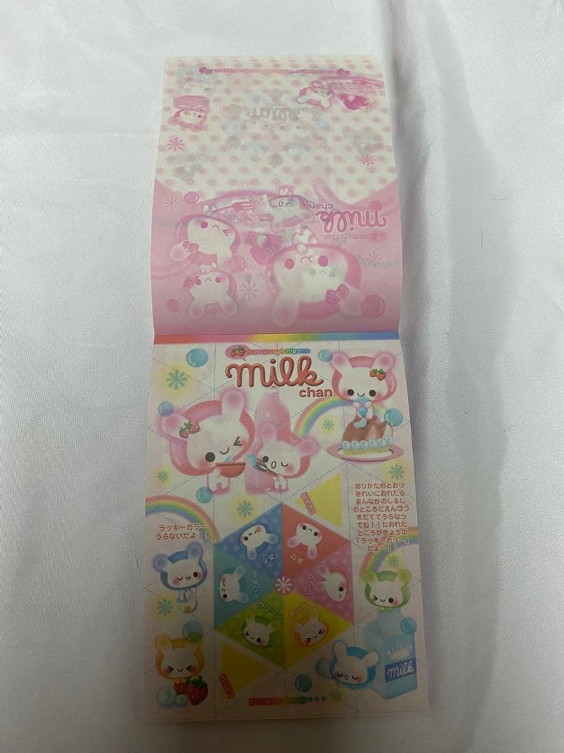 当時物 平成レトロ】カミオジャパン おてがみ メモ