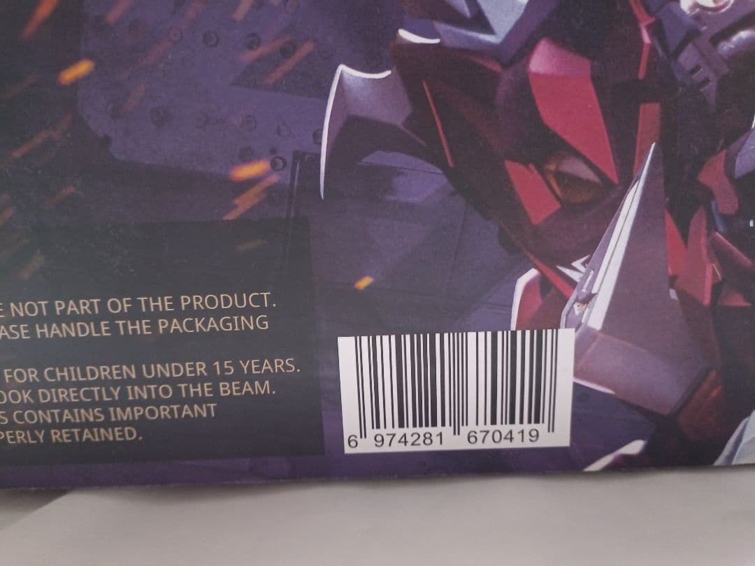 Noble Class X フィギュア 15UP