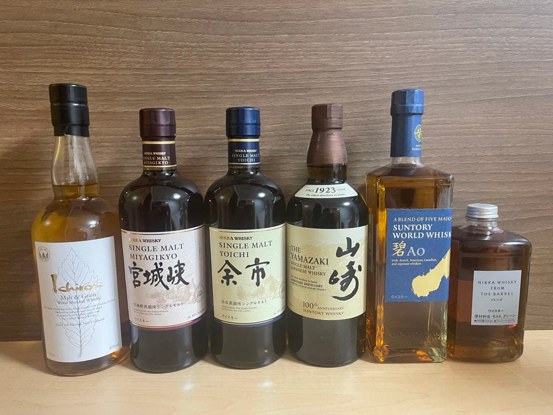 山崎、余市、フロムザバレル、イチローズモルトなどウイスキー6本