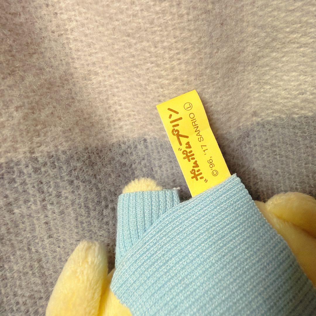 ポムポムプリンカフェ マスコット 焼き芋と冬